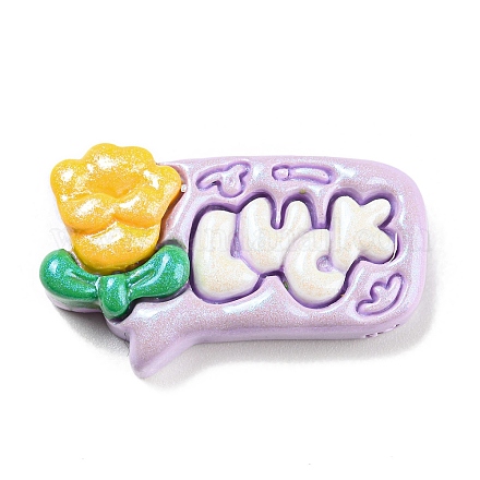 Непрозрачные кабошоны из смолы RESI-Z009-01D-1