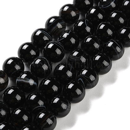 Натуральные полосатые агатовые / полосатые агатовые бусинки G-Z060-A01-C08-1