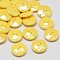 Taiwan Acrylic Buttons, Pearl Luster, Faceted, 2-Hole, Flat Round, Lemon Chiffon, 10x4mm, Hole: 1mm