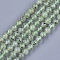 Natural Prehnite Beads Strands, Round, 8~9mm, Hole: 1mm, about 45~48pcs/strand, 15.3 inch