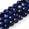 Natural Lapis Lazuli Beads Strands, Round with Faceted, 7.5~8mm, Hole: 1mm, about 23~26pcs/strand, 7.36~7.72''(18.7~19.6cm)