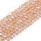 Electroplate Glass Beads Strands, Half Rainbow Plated, Faceted, Rondelle, PeachPuff, 2.9~3.3x2mm, Hole: 0.8mm, about 135~140pcs/strand, 32~34cm