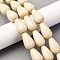 Natural Fossil Beads Strands, Teardrop, 19.5~20.5x12mm, Hole: 1.2mm, about 20pcs/strand, 15.94''(40.5cm)