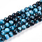 Baking Painted Glass Beads Strands, Round, Light Sky Blue, 4~4.5mm, Hole: 0.8mm, about 204~208pcs/strand, 31.89~32.68 inch(81~83cm)