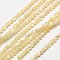 Shell Round Beads Strands, Natural Color, Creamy White, 2mm, Hole: 0.8mm, about 194pcs/strand, 15.3~15.5 inch