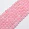 Natural Rose Quartz Bead Strands, Round, 6mm, Hole: 1mm, about 31pcs/strand, 7.4 inch(19cm)