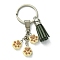 Resin Keychain, with Alloy Rings, Tassel Pendant, Paw Print, Tan, 8cm