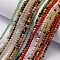 Natural Assorted Gemstone Bead Strands, Round, 2~2.5mm, Hole: 0.6mm, about 175~185pcs/strand, 16 inch