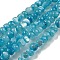 Natural White Shell Dyed Beads Strands, Nuggets, Light Sky Blue, 2.5~3.5x3~3.5x2~3.5mm, Hole: 0.4mm, about 139pcs/strand, 15.16''(38.5cm)