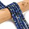 Natural Lapis Lazuli Beads Strands, Rondelle, Rondelle, 4~5x1.5~2mm, Hole: 0.7mm, about 190~216pcs/strand, 14.61~15.35 inch(37.1~39cm)
