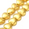 Electroplate Glass Beads Strands, Heart, Golden Plated, 9.5x10.5x5mm, Hole: 0.9mm, about 44pcs/strand, 15.75''(40cm)