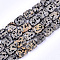 Natural Dalmatian Jasper Beads Strands, Rectangle, 17.5~18.5x13~13.5x6~7mm, Hole: 1mm, about 22pcs/strand, 15.5 inch