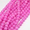 Natural Yellow Jade Beads Strands, Dyed, Round, Fuchsia, 8mm, Hole: 1mm, about 50pcs/strand, 15.75 inch
