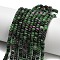 Natural Ruby in Zoisite Beads Strands, Rondelle, 4~4.5x2~2.5mm, Hole: 0.7mm, about 159~169pcs/strand, 15.16~15.55 inch(38.5~39.5cm)