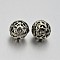Brass Round Hollow Filigree Beads, Filigree Ball, Lead Free & Cadmium Free, Antique Silver, 8mm, Hole: 2mm