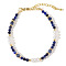 Natural Lapis Lazuli & Plastic Imitation Pearl Bead Beaded Bracelets, Brass Jewelry for Women, 6-1/2~6-3/4 inch(16.5~17cm)