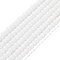 Imitation Jade Glass Beads Strands, Round, WhiteSmoke, 2~2.5mm, Hole: 0.6mm, about 173~180pcs/strand, 14.57''~14.84''(37~37.7cm)