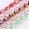 Electroplate Glass Beads, AB Color, Faceted, teardrop, Mixed Color, 11x8x8mm, Hole: 1mm, about 60pcs/strand
