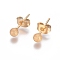 Ion Plating(IP) 304 Stainless Steel Stud Earrings, Ball Stud Earrings, Textured, with Earring Backs, Golden, 15x4mm, Pin: 0.8mm