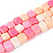 Handmade Polymer Clay Beads Strands, Pearlized, Cube, Pink, 6~7x5.5~6.5x5.5~6.5mm, Hole: 1.4~1.8mm, about 62pcs/strand, 15.94~16.14 inch(40.5~41cm)