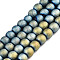 Frosted Electroplate Glass Beads Strands, Round, Aqua, 3mm, Hole: 0.5mm, about 149~150pcs/strand, 15.35''~15.75''(39~40cm)