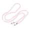 Eyeglasses Chains, Natural Rose Quartz Chains Neck Strap for Eyeglasses, with Rubber Loop Ends & Natural Shell & Natural Hematite Spacer Bead & Stainless Steel Findings, 740x4.5~8.5mm