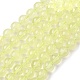 Естественный лимонный кварц нитей бисера G-G286-A04-10mm-2