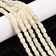 Натуральный белый опал африканские бусы пряди G-N346-04A-10-1