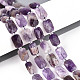 Природный аметист нитей бисера G-T139-71-1