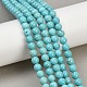 Синтетические зеленый бирюзовый бисер пряди G-T055-6mm-12-1-6