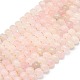 Природного розового кварца нитей бисера G-P573-B16-01-2