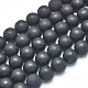 Бусы из натурального шунгита G-F675-04-8mm-1