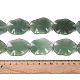 Естественный зеленый авантюрин бисер нитей&nbsp;G-T143-21A-4