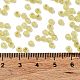 8/0 стакан бисер SEED-Z001-C-E17-4