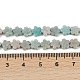 Природных амазонит бисер нитей G-B138-C10-01-5