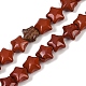 Натуральные красные яшмы бусы пряди G-Z080-A18-8mm-2