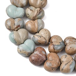 Бусины из натурального камня Шушан&nbsp;G-D098-B05