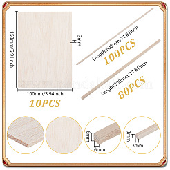 180 шт. 2 вида деревянных палочек для поделок&nbsp;AJEW-GA0008-63
