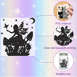 Пленка для ламп из ПВХ для поделок DIY-WH0505-001