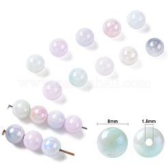 250шт 10 цвета акриловые бусины с переливающимся покрытием&nbsp;MACR-CJ0001-66-1