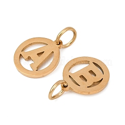 Набор из 26 полого шарма из нержавеющей стали 304&nbsp;STAS-A125-08G