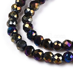 Стеклянные бусины с гальваническим покрытием &nbsp;GLAA-H021-01A-FP15