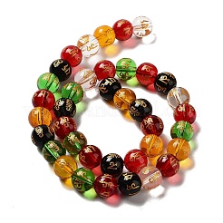 Прозрачная краска для запекания стеклянные бусины нити&nbsp;GLAA-G114-01C