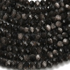 Натуральный орлиный глаз бусы G-Z111-A11-01