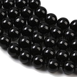Натуральный черный турмалин бисер нитей G-E444-27-12mm
