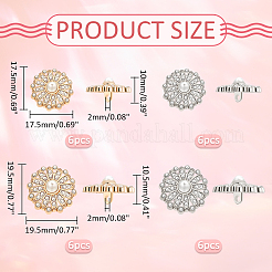 24 шт. 4 стильные пуговицы со стразами из цинкового сплава FIND-FG0002-91