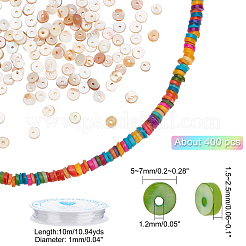 2 нитка 2 стили натуральных пресноводных ракушек SHEL-AR0001-02