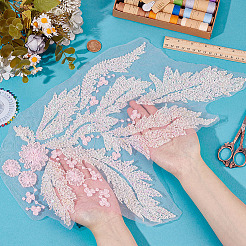 1 шт. полиэстер с вышитыми стеклянными украшениями&nbsp;DIY-PH0031-82B