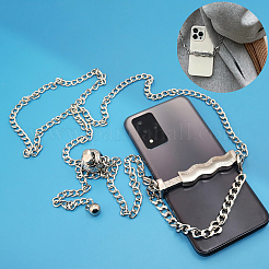 1 шт регулируемые железные ручки для сумки через плечо с цепочкой FIND-WR0006-33