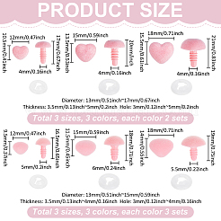 Пластиковый и велетовый глаз безопасности для ремесла&nbsp;DIY-PH0031-70